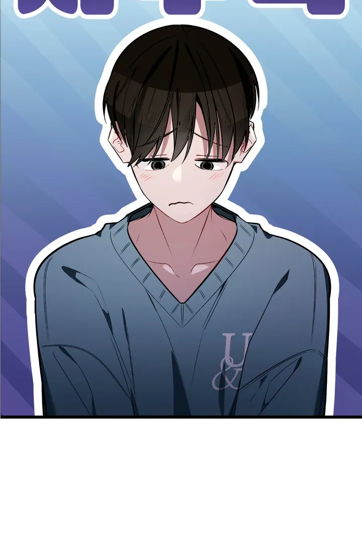 Give Birth to a Baby Wildcat for Me, Unless You Want to See Me Go Insane! Chapter 8 page 4 - 