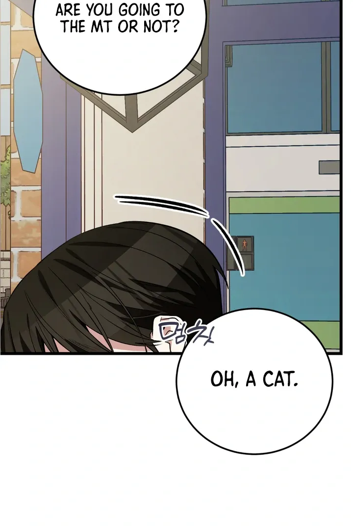 Give Birth to a Baby Wildcat for Me, Unless You Want to See Me Go Insane! Chapter 8 page 32 - 