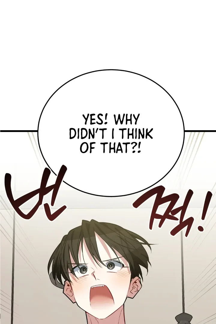 Give Birth to a Baby Wildcat for Me, Unless You Want to See Me Go Insane! Chapter 8 page 33 - 