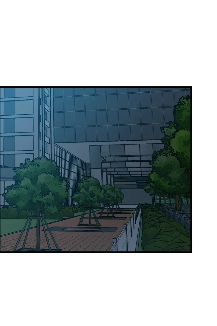 Give Birth to a Baby Wildcat for Me, Unless You Want to See Me Go Insane! Chapter 8 page 37 - 