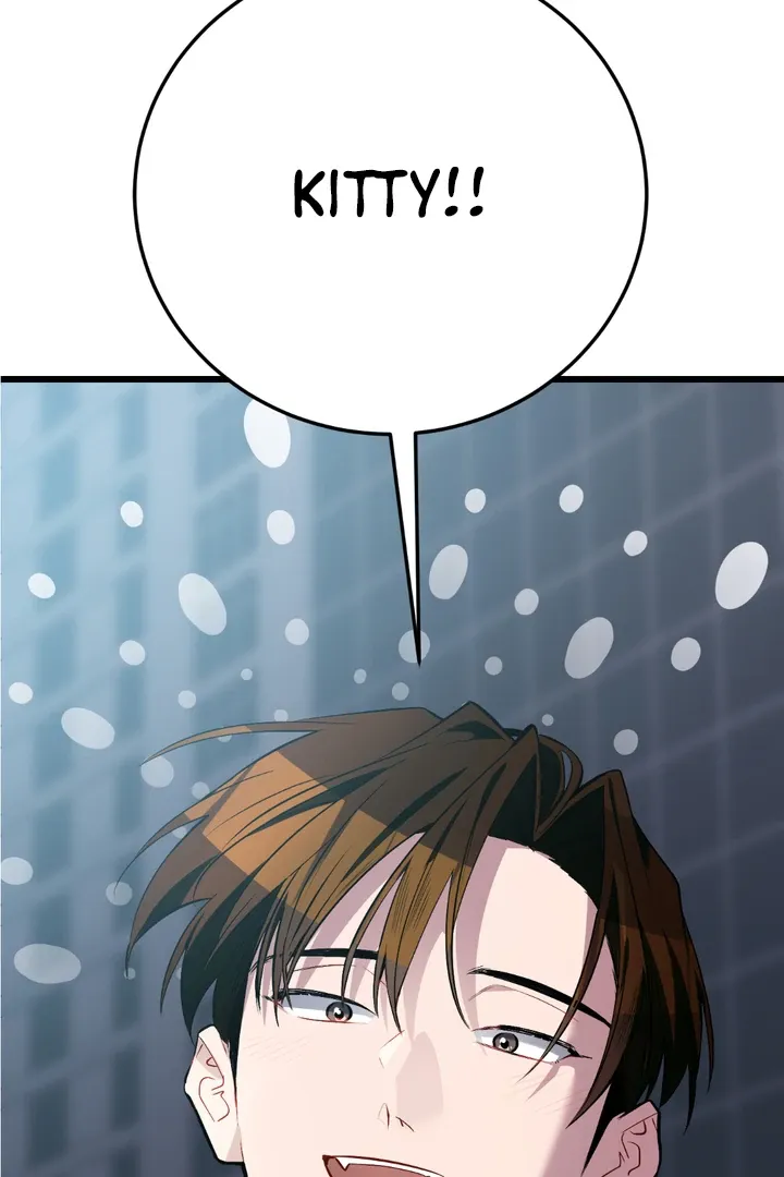 Give Birth to a Baby Wildcat for Me, Unless You Want to See Me Go Insane! Chapter 8 page 56 - 