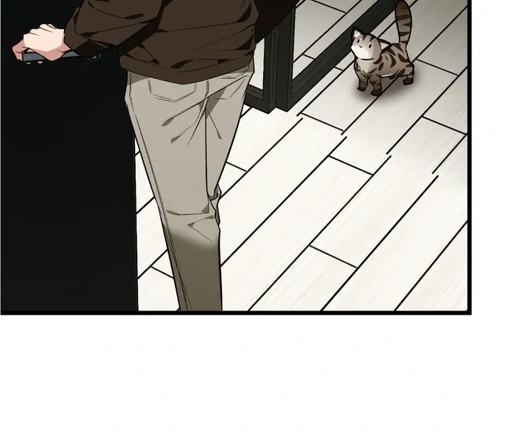 Give Birth to a Baby Wildcat for Me, Unless You Want to See Me Go Insane! Chapter 8 page 71 - 