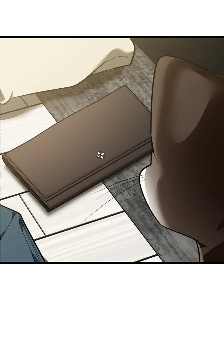 Give Birth to a Baby Wildcat for Me, Unless You Want to See Me Go Insane! Chapter 8 page 79 - 