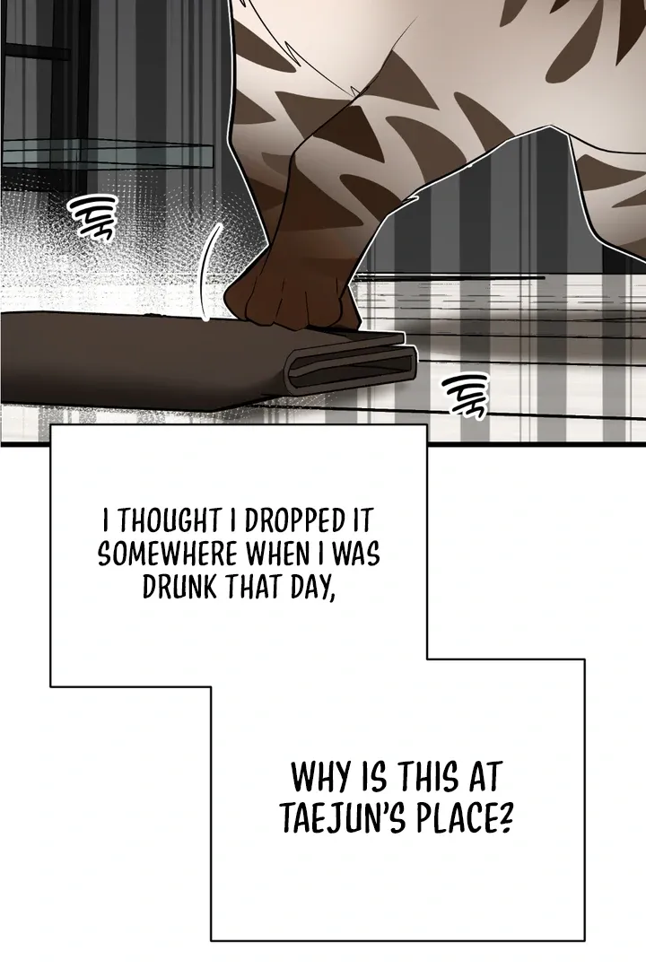 Give Birth to a Baby Wildcat for Me, Unless You Want to See Me Go Insane! Chapter 8 page 82 - 