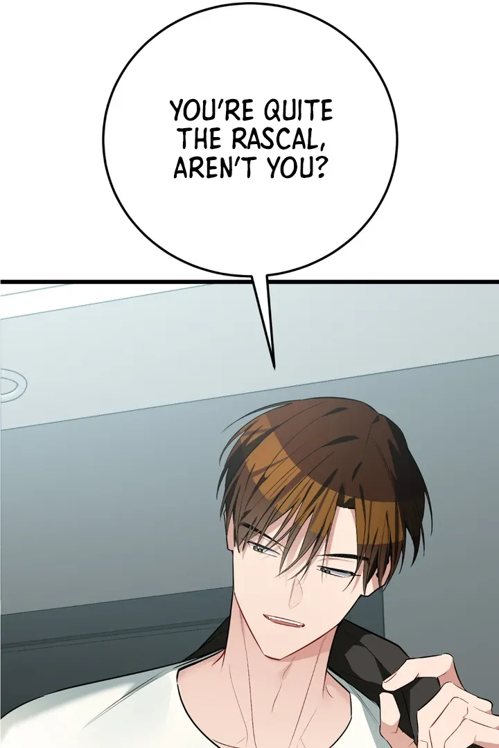 Give Birth to a Baby Wildcat for Me, Unless You Want to See Me Go Insane! Chapter 8 page 86 - 