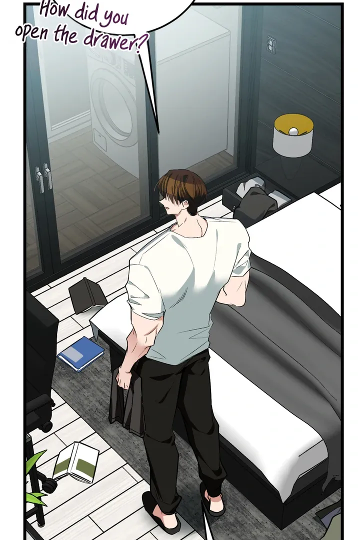 Give Birth to a Baby Wildcat for Me, Unless You Want to See Me Go Insane! Chapter 8 page 89 - 