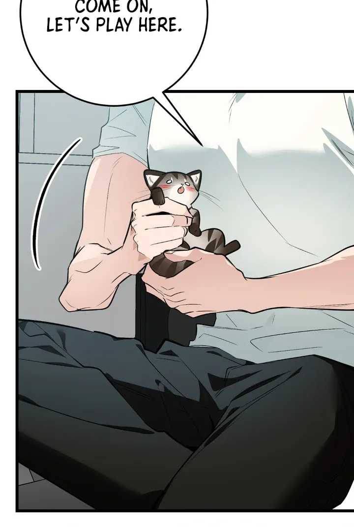 Give Birth to a Baby Wildcat for Me, Unless You Want to See Me Go Insane! Chapter 8 page 91 - 