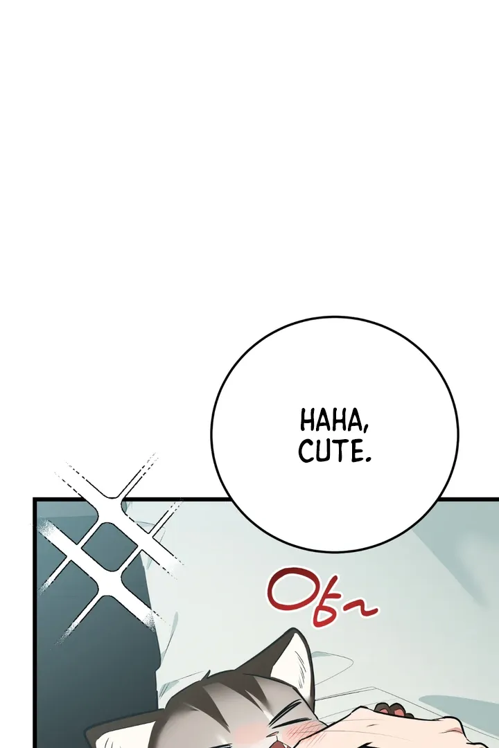 Give Birth to a Baby Wildcat for Me, Unless You Want to See Me Go Insane! Chapter 8 page 94 - 