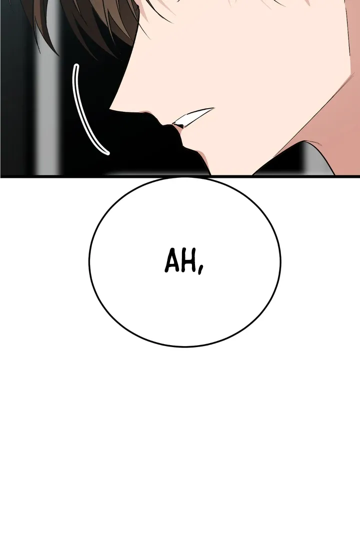 Give Birth to a Baby Wildcat for Me, Unless You Want to See Me Go Insane! Chapter 8 page 97 - 