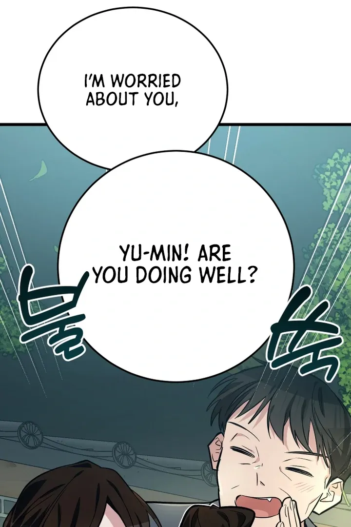 Give Birth to a Baby Wildcat for Me, Unless You Want to See Me Go Insane! Chapter 9 page 118 - 