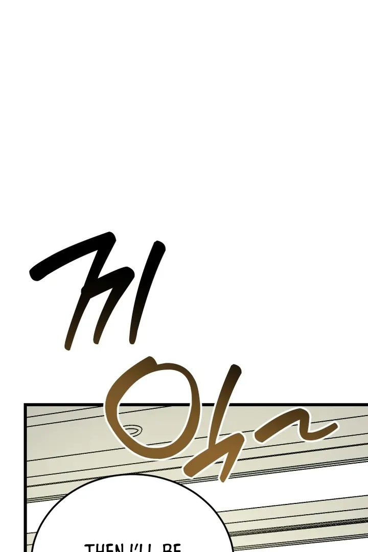 Give Birth to a Baby Wildcat for Me, Unless You Want to See Me Go Insane! Chapter 9 page 13 - 