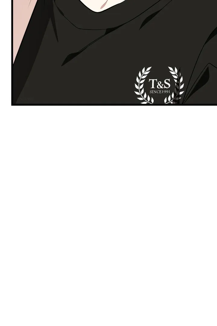 Give Birth to a Baby Wildcat for Me, Unless You Want to See Me Go Insane! Chapter 9 page 122 - 