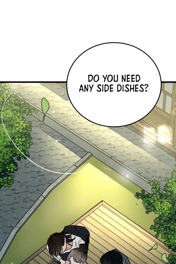 Give Birth to a Baby Wildcat for Me, Unless You Want to See Me Go Insane! Chapter 9 page 123 - 