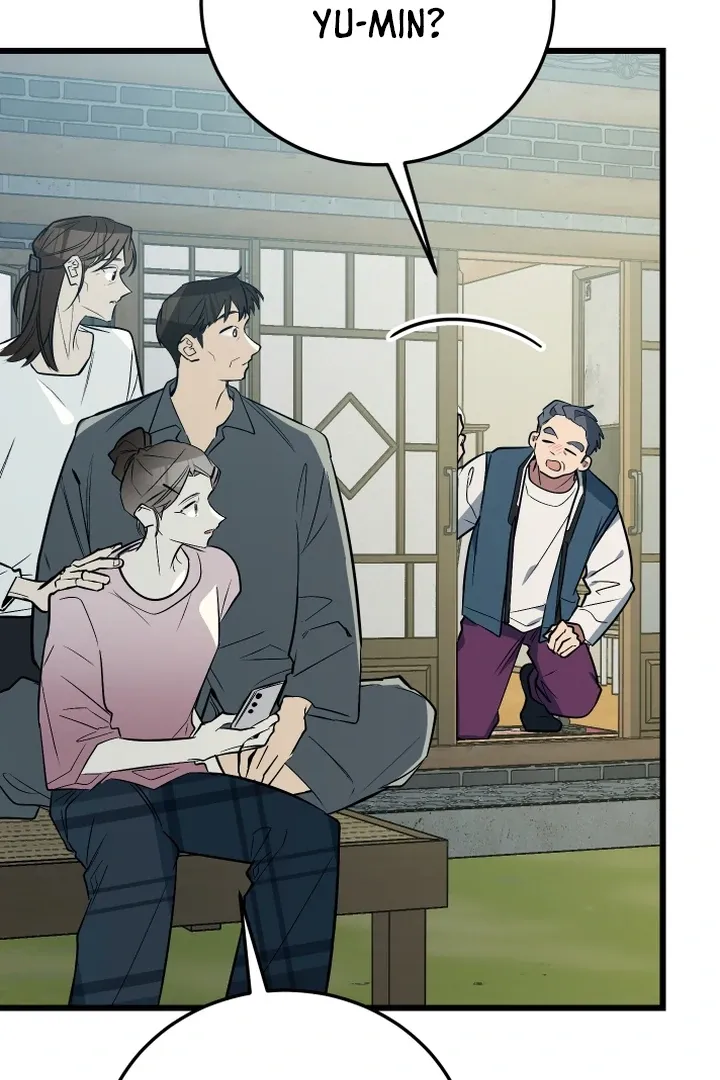 Give Birth to a Baby Wildcat for Me, Unless You Want to See Me Go Insane! Chapter 9 page 130 - 