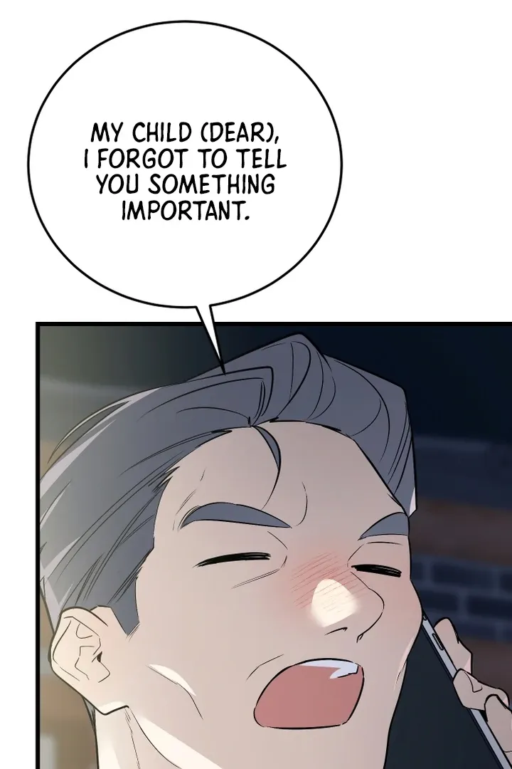 Give Birth to a Baby Wildcat for Me, Unless You Want to See Me Go Insane! Chapter 9 page 134 - 