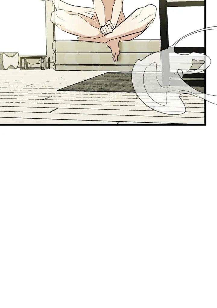 Give Birth to a Baby Wildcat for Me, Unless You Want to See Me Go Insane! Chapter 9 page 16 - 