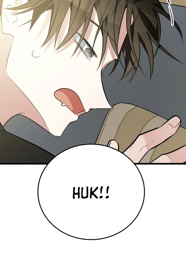 Give Birth to a Baby Wildcat for Me, Unless You Want to See Me Go Insane! Chapter 9 page 171 - 