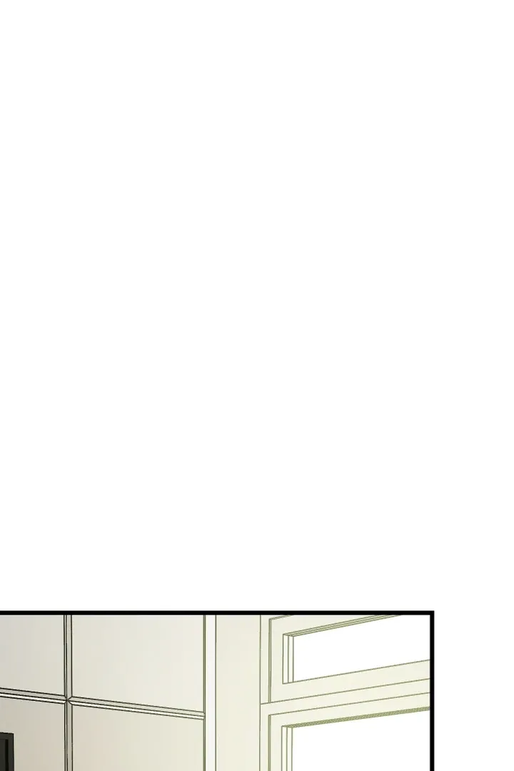 Give Birth to a Baby Wildcat for Me, Unless You Want to See Me Go Insane! Chapter 9 page 3 - 