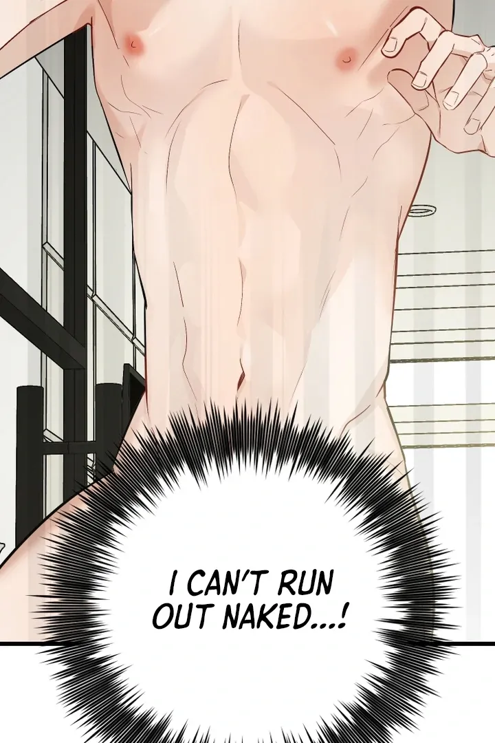 Give Birth to a Baby Wildcat for Me, Unless You Want to See Me Go Insane! Chapter 9 page 22 - 