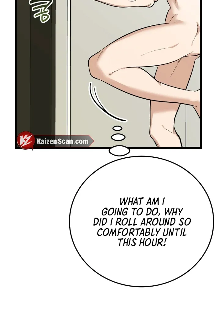 Give Birth to a Baby Wildcat for Me, Unless You Want to See Me Go Insane! Chapter 9 page 25 - 