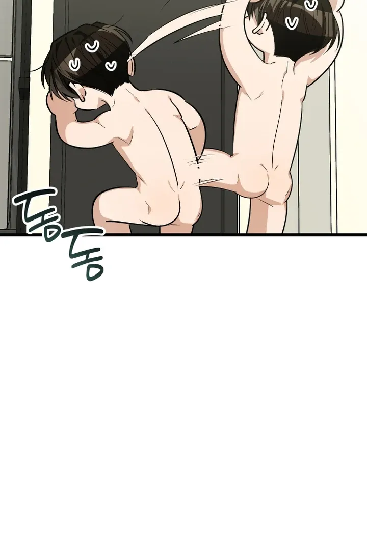 Give Birth to a Baby Wildcat for Me, Unless You Want to See Me Go Insane! Chapter 9 page 27 - 