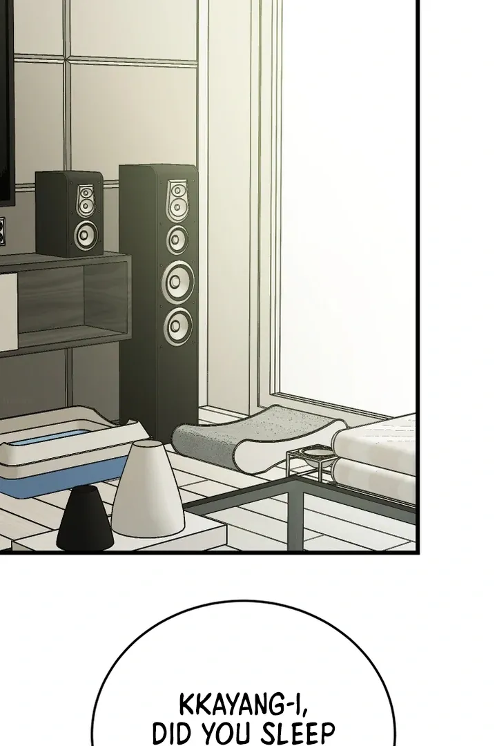 Give Birth to a Baby Wildcat for Me, Unless You Want to See Me Go Insane! Chapter 9 page 4 - 