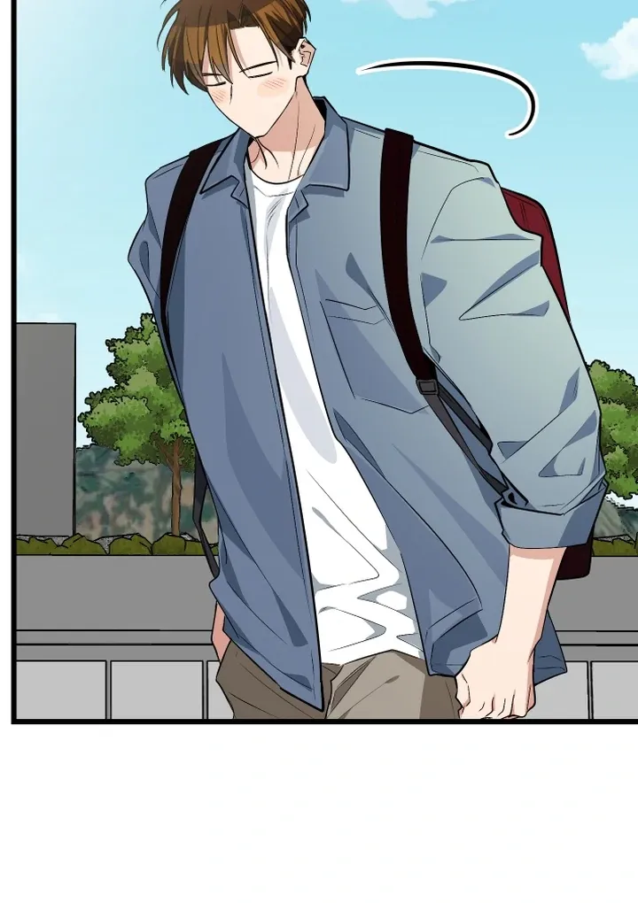 Give Birth to a Baby Wildcat for Me, Unless You Want to See Me Go Insane! Chapter 9 page 44 - 