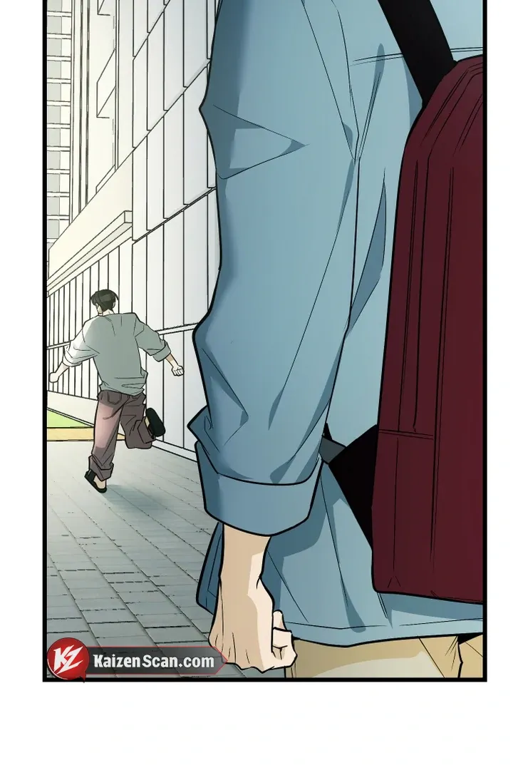 Give Birth to a Baby Wildcat for Me, Unless You Want to See Me Go Insane! Chapter 9 page 48 - 