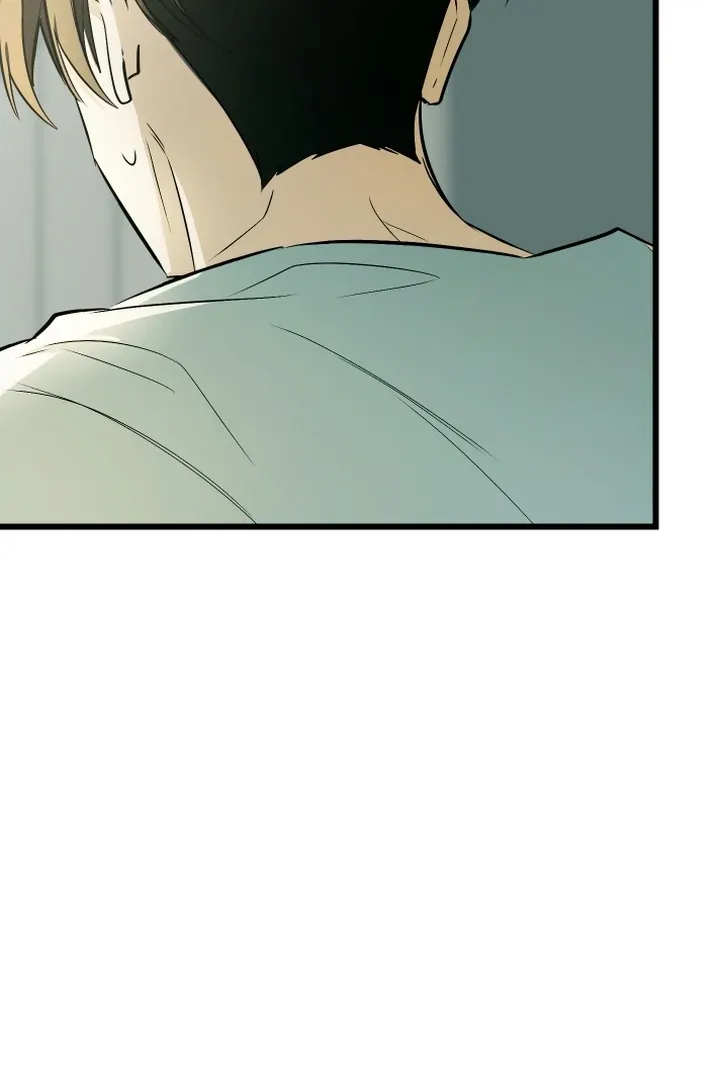Give Birth to a Baby Wildcat for Me, Unless You Want to See Me Go Insane! Chapter 9 page 50 - 