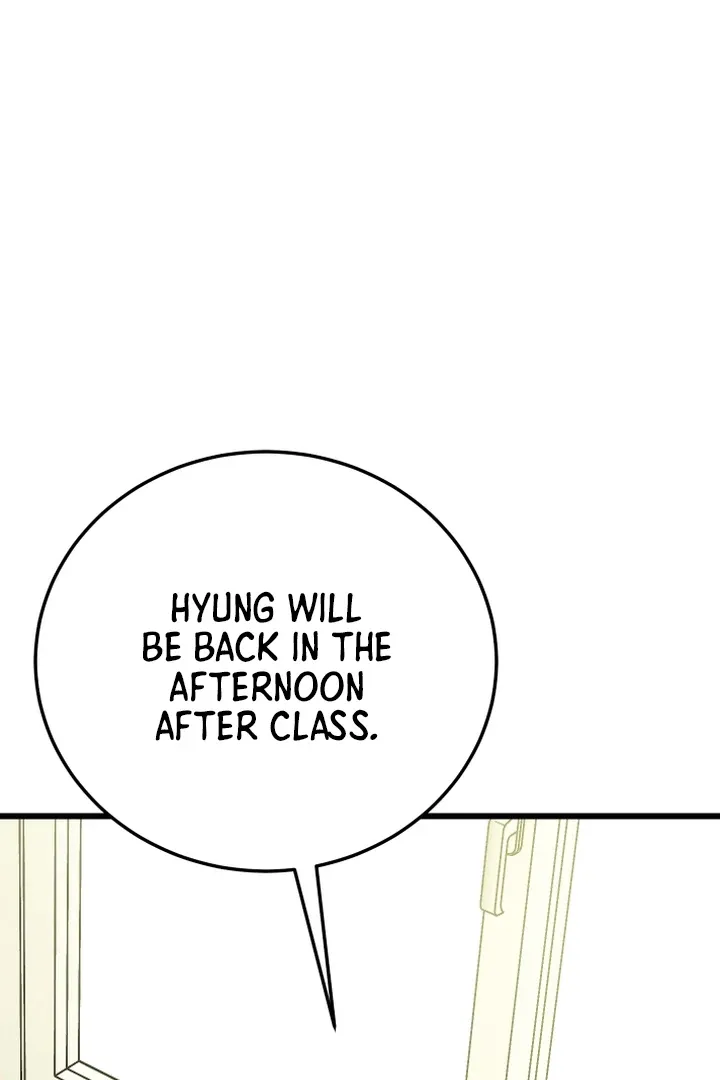 Give Birth to a Baby Wildcat for Me, Unless You Want to See Me Go Insane! Chapter 9 page 6 - 