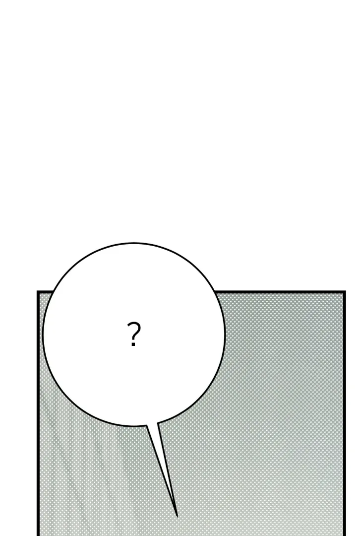 Give Birth to a Baby Wildcat for Me, Unless You Want to See Me Go Insane! Chapter 9 page 51 - 