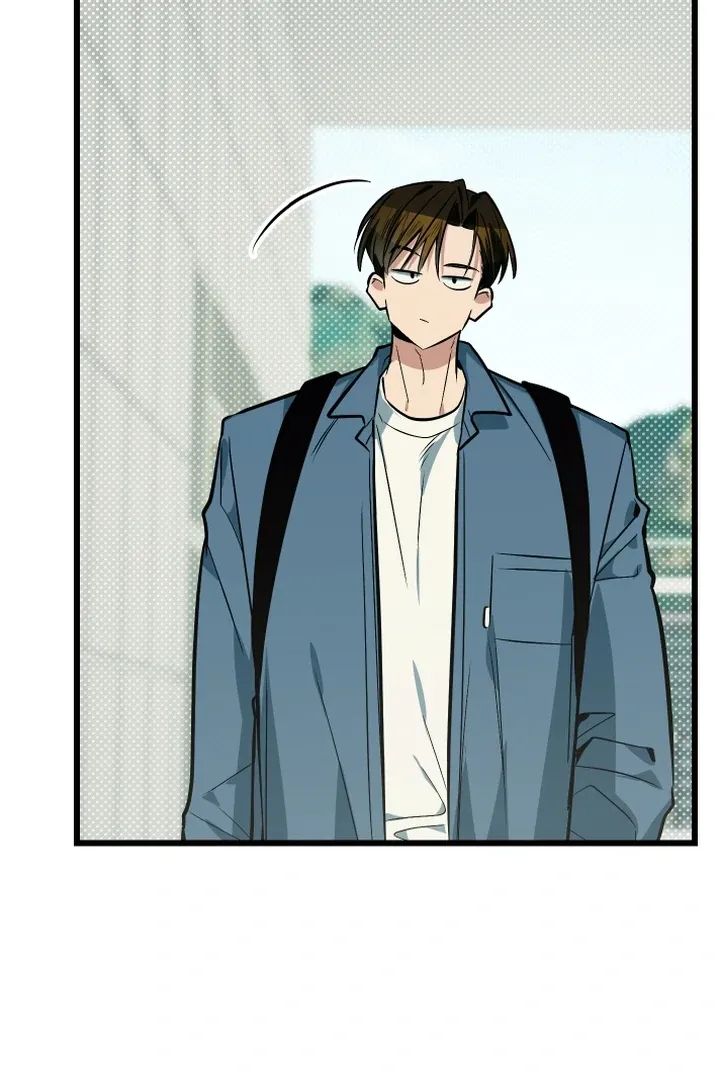 Give Birth to a Baby Wildcat for Me, Unless You Want to See Me Go Insane! Chapter 9 page 52 - 