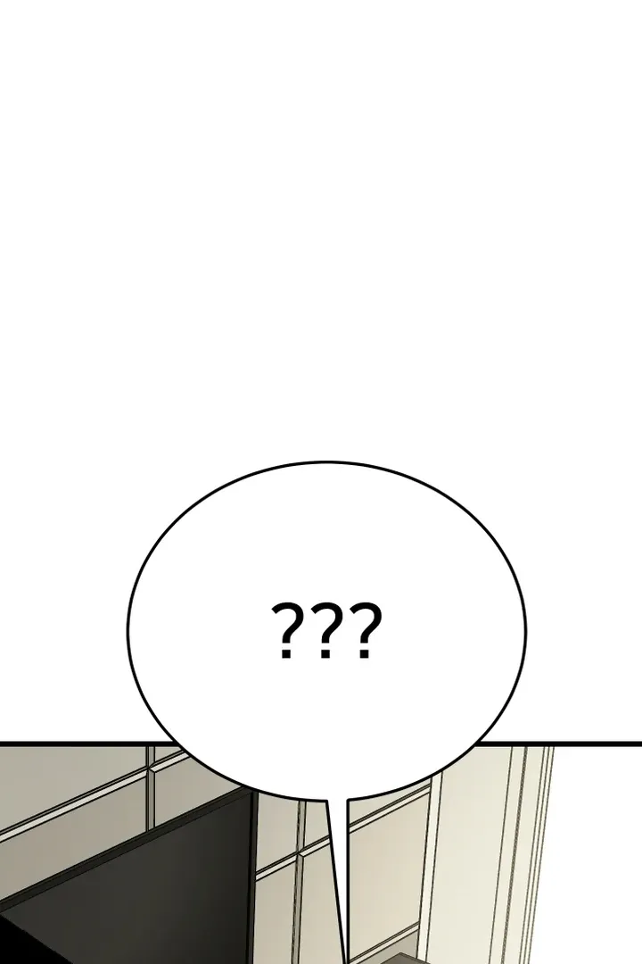 Give Birth to a Baby Wildcat for Me, Unless You Want to See Me Go Insane! Chapter 9 page 62 - 