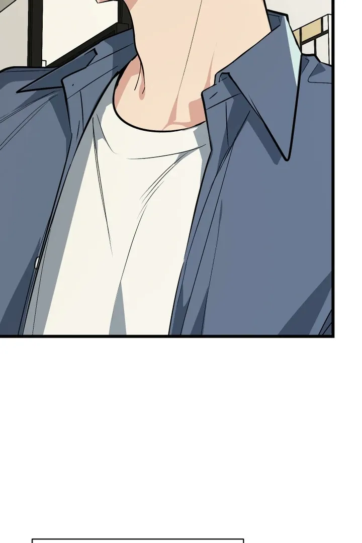 Give Birth to a Baby Wildcat for Me, Unless You Want to See Me Go Insane! Chapter 9 page 66 - 