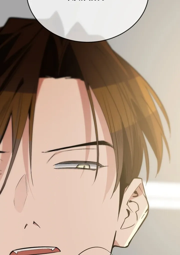 Give Birth to a Baby Wildcat for Me, Unless You Want to See Me Go Insane! Chapter 9 page 71 - 