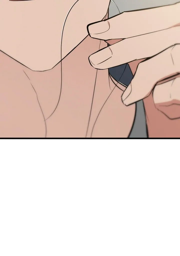 Give Birth to a Baby Wildcat for Me, Unless You Want to See Me Go Insane! Chapter 9 page 72 - 