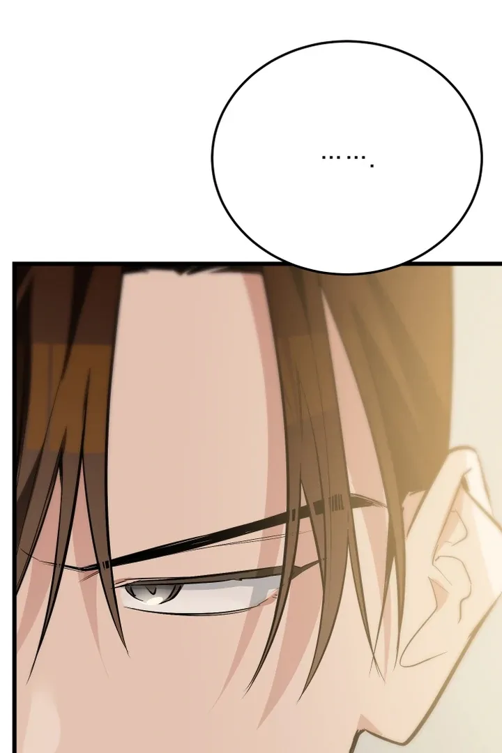 Give Birth to a Baby Wildcat for Me, Unless You Want to See Me Go Insane! Chapter 9 page 73 - 
