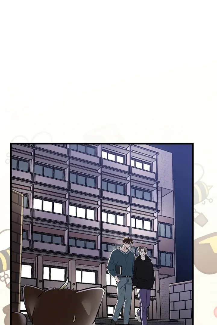 Give Birth to a Baby Wildcat for Me, Unless You Want to See Me Go Insane! Chapter 9 page 84 - 
