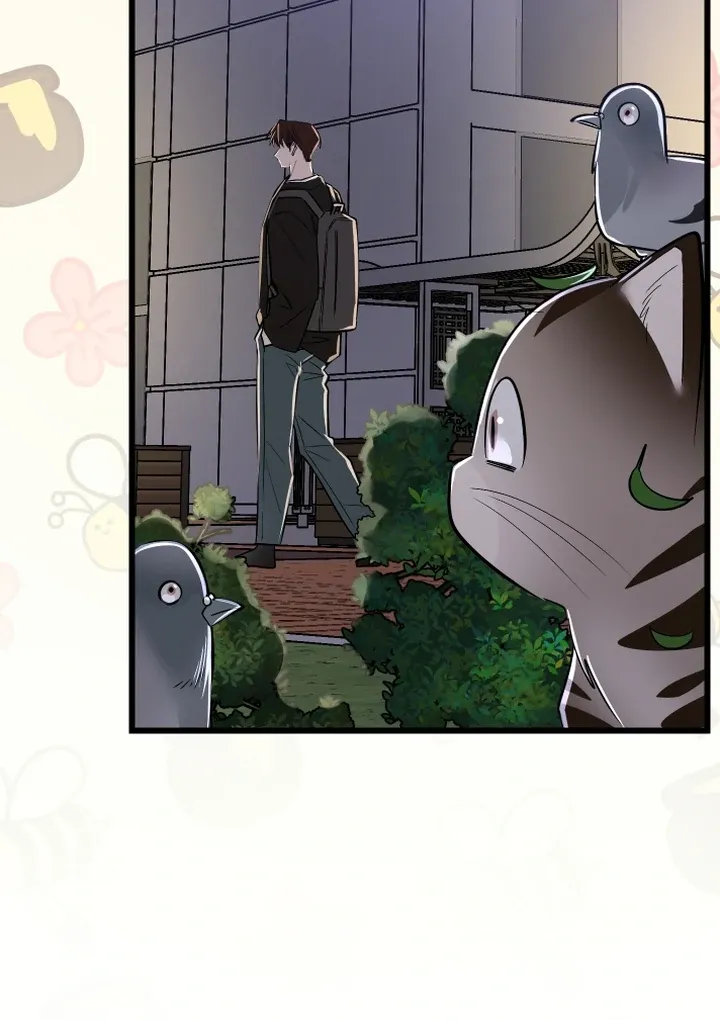 Give Birth to a Baby Wildcat for Me, Unless You Want to See Me Go Insane! Chapter 9 page 86 - 