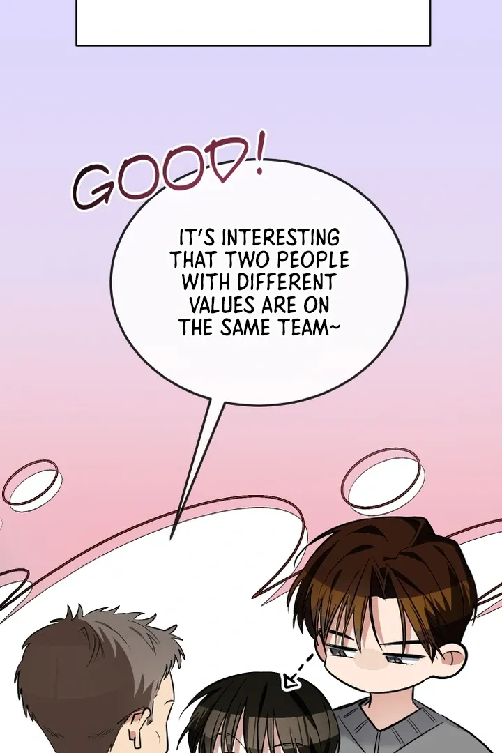 Give Birth to a Baby Wildcat for Me, Unless You Want to See Me Go Insane! Chapter 9 page 88 - 