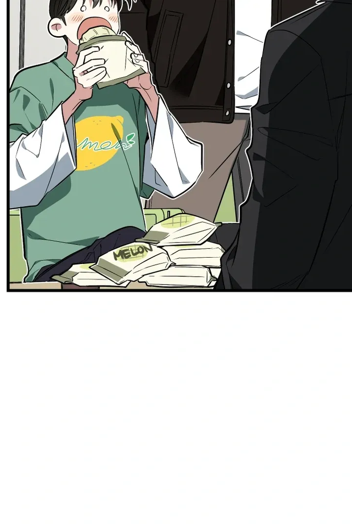 Give Birth to a Baby Wildcat for Me, Unless You Want to See Me Go Insane! Chapter 9 page 92 - 