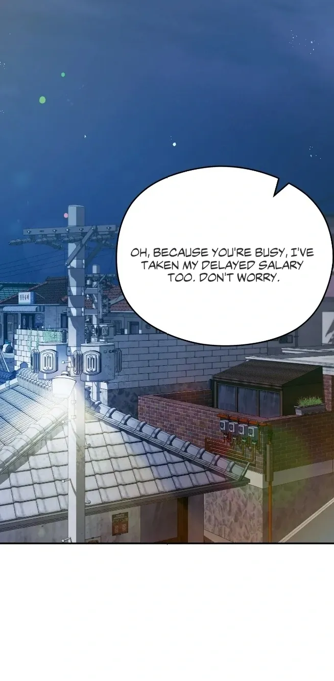 Give Love Chapter 0 page 2 - 