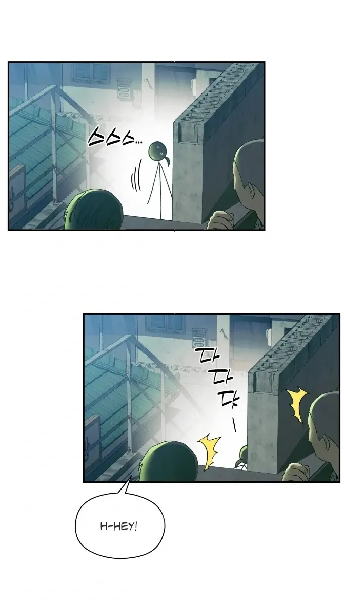 Give Love Chapter 0 page 14 - 