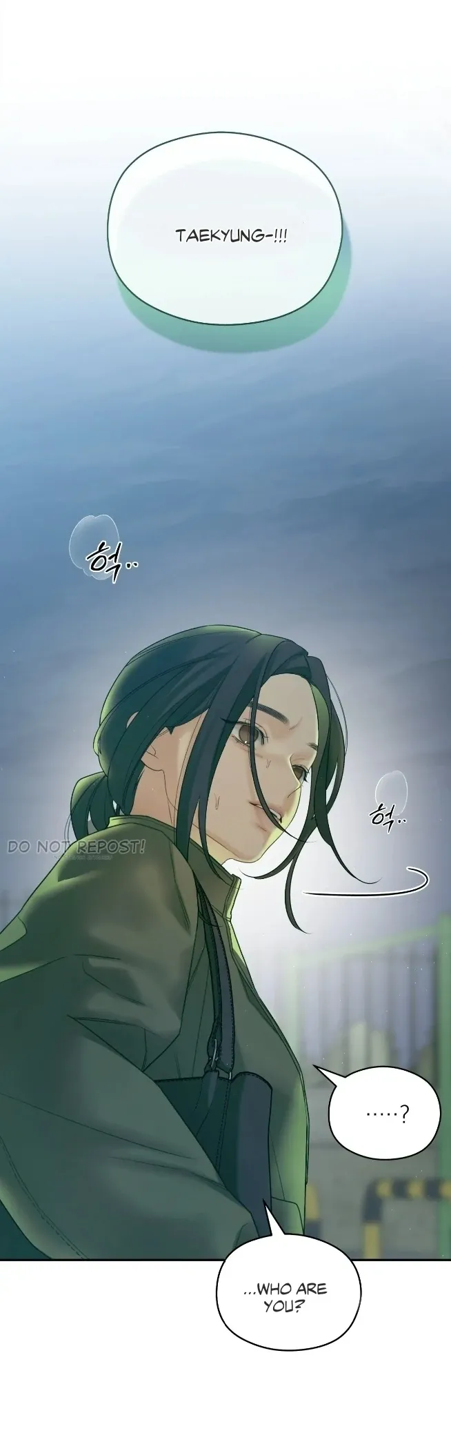 Give Love Chapter 0 page 20 - 