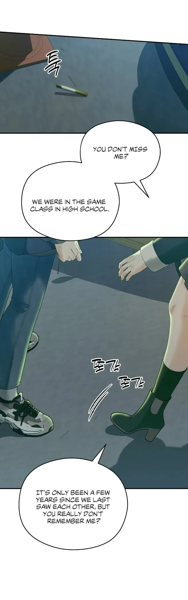 Give Love Chapter 0 page 21 - 