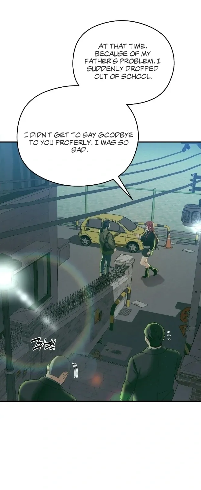 Give Love Chapter 0 page 22 - 