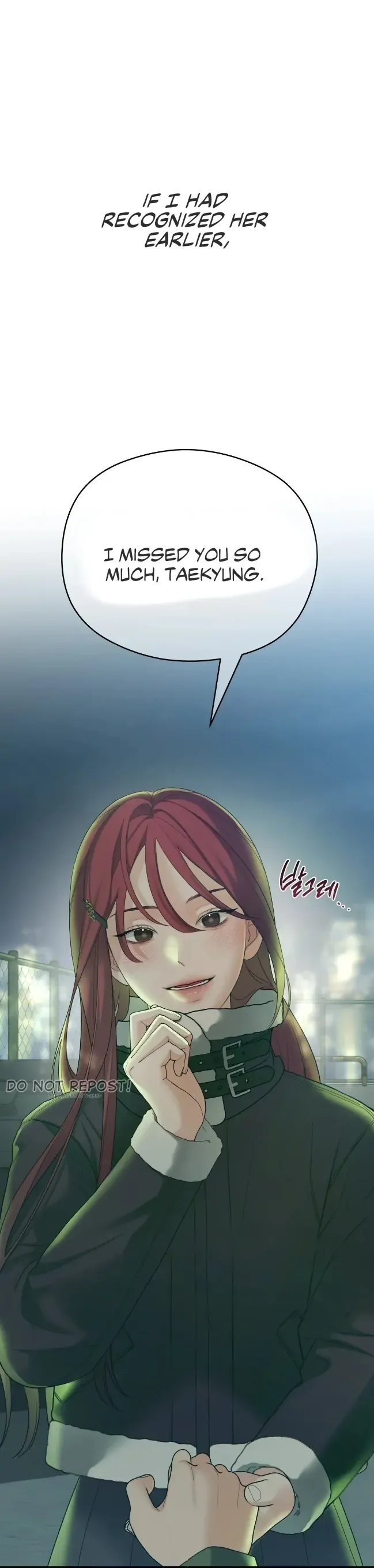 Give Love Chapter 0 page 27 - 
