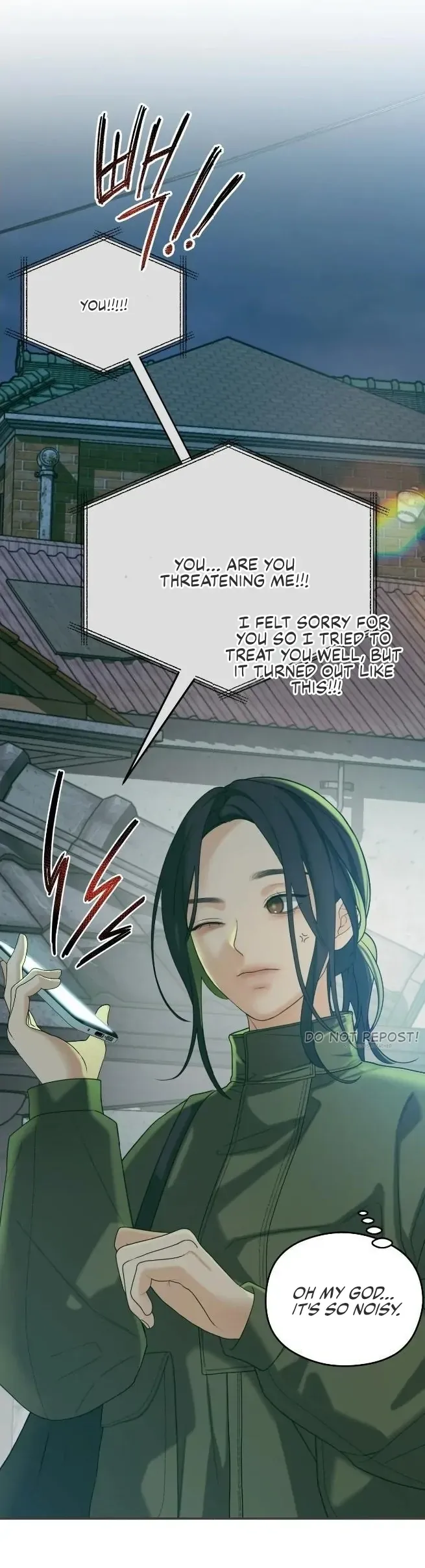 Give Love Chapter 0 page 5 - 