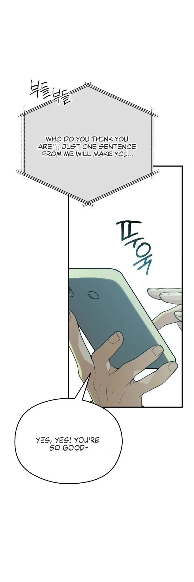 Give Love Chapter 0 page 6 - 