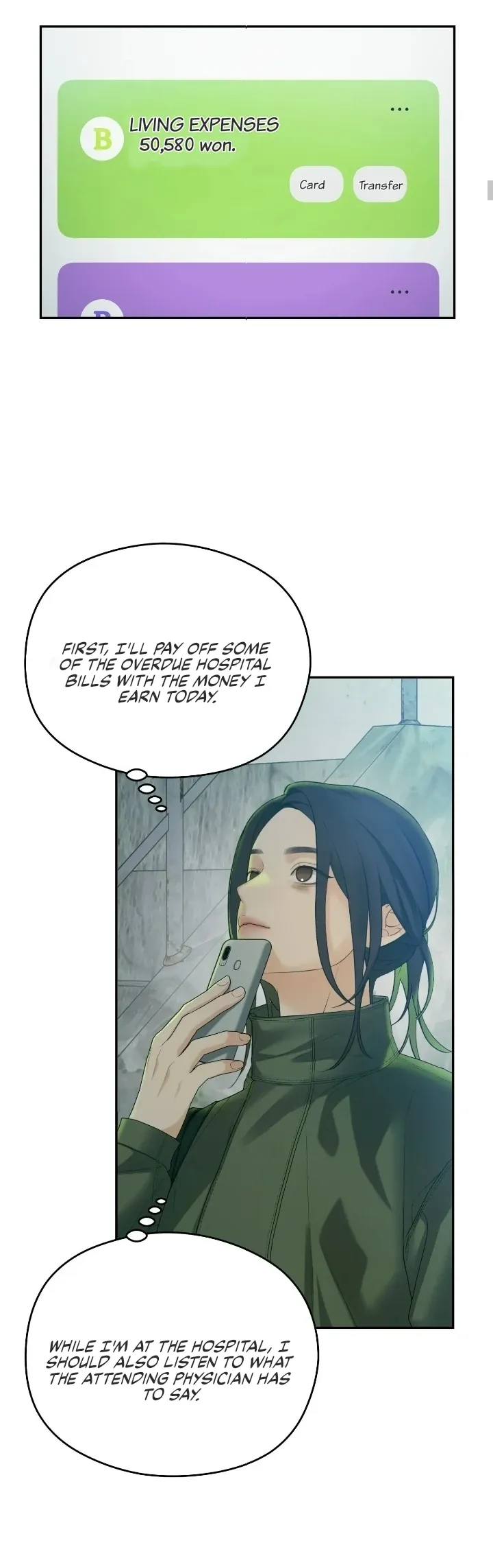 Give Love Chapter 0 page 8 - 